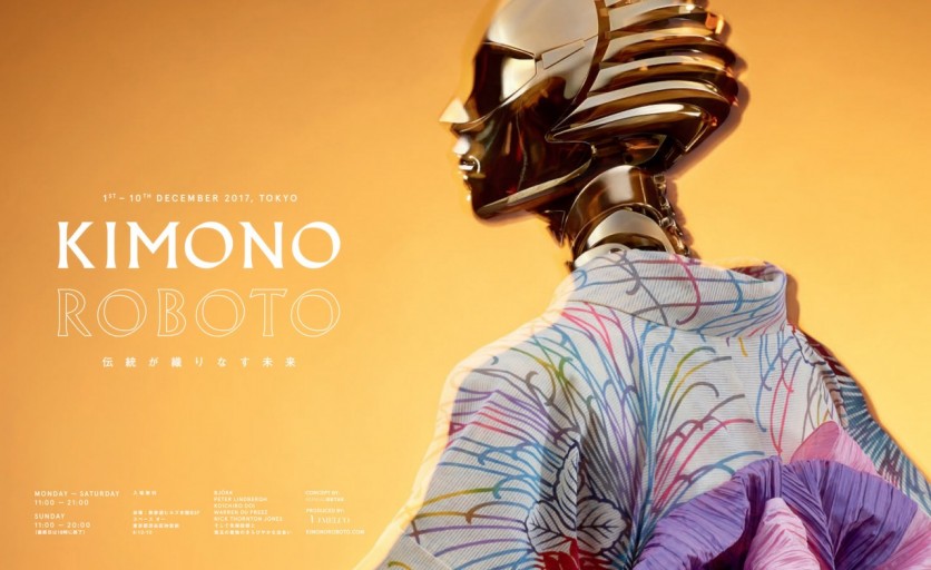 Kimono Roboto Campaign Image
